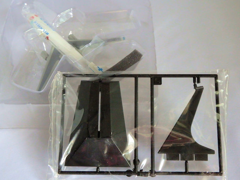 Airplane Model